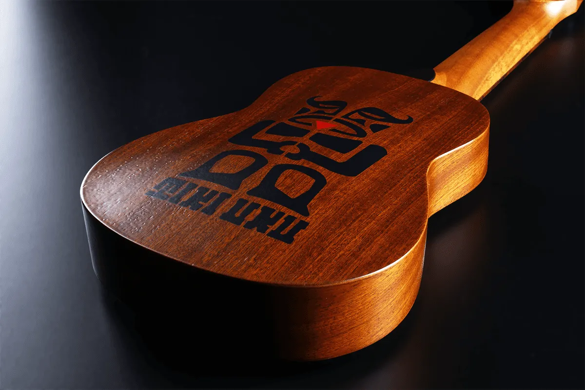 BABYTKU110S Sopran Ukulele