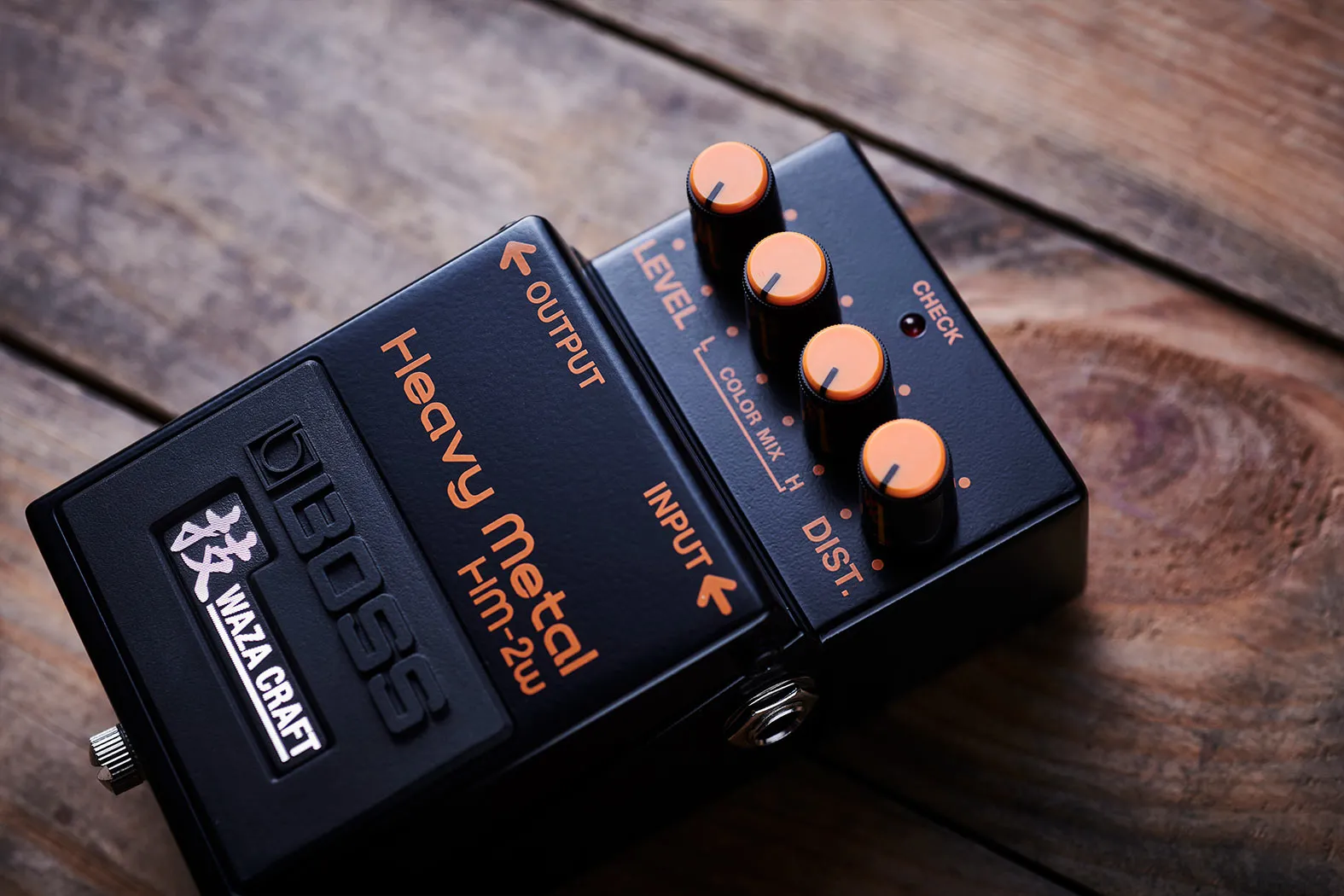 HM-2W Heavy Metal Distortion