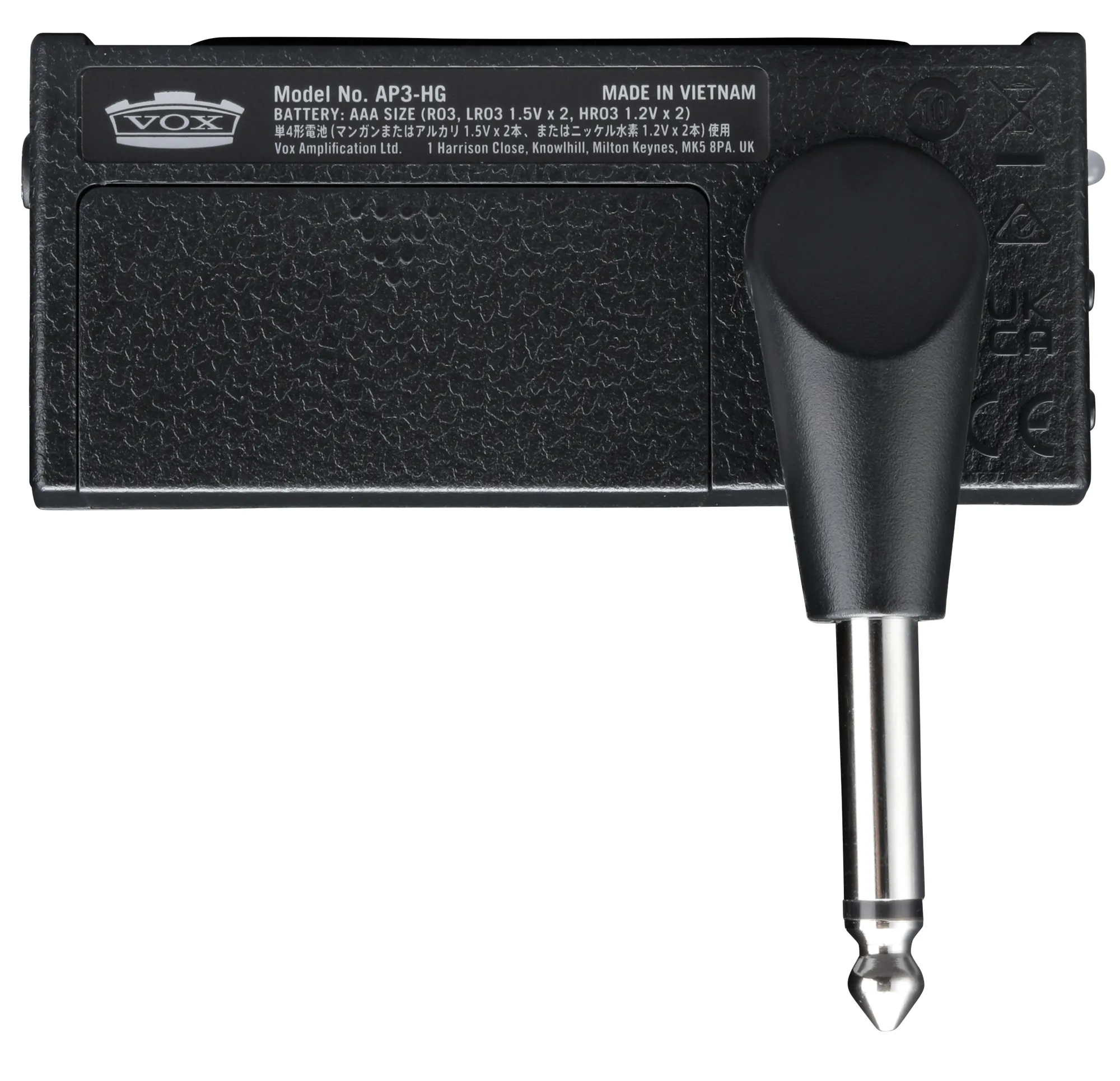 amPlug 3 High Gain