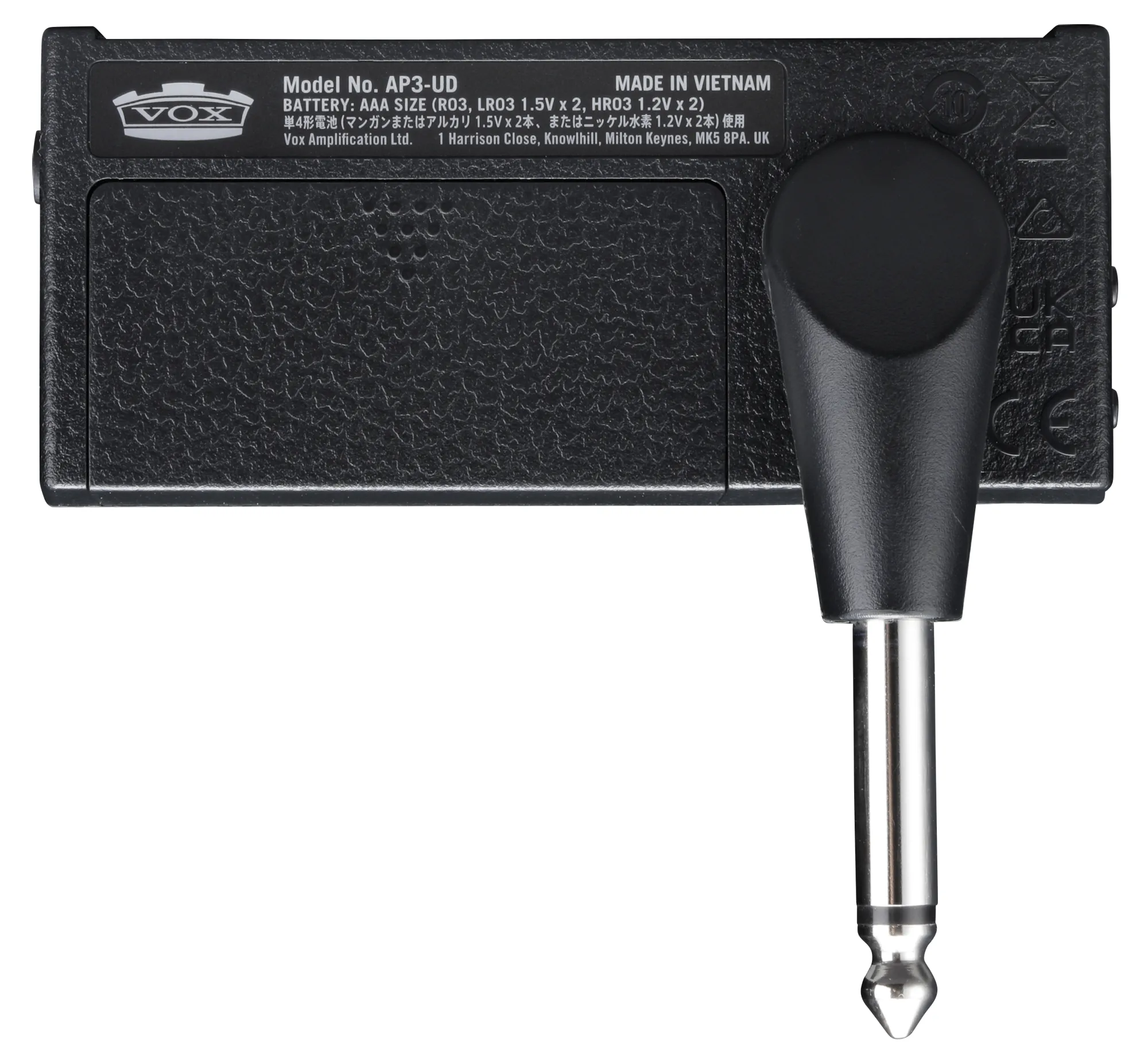 amPlug 3 UK Drive Gitarre