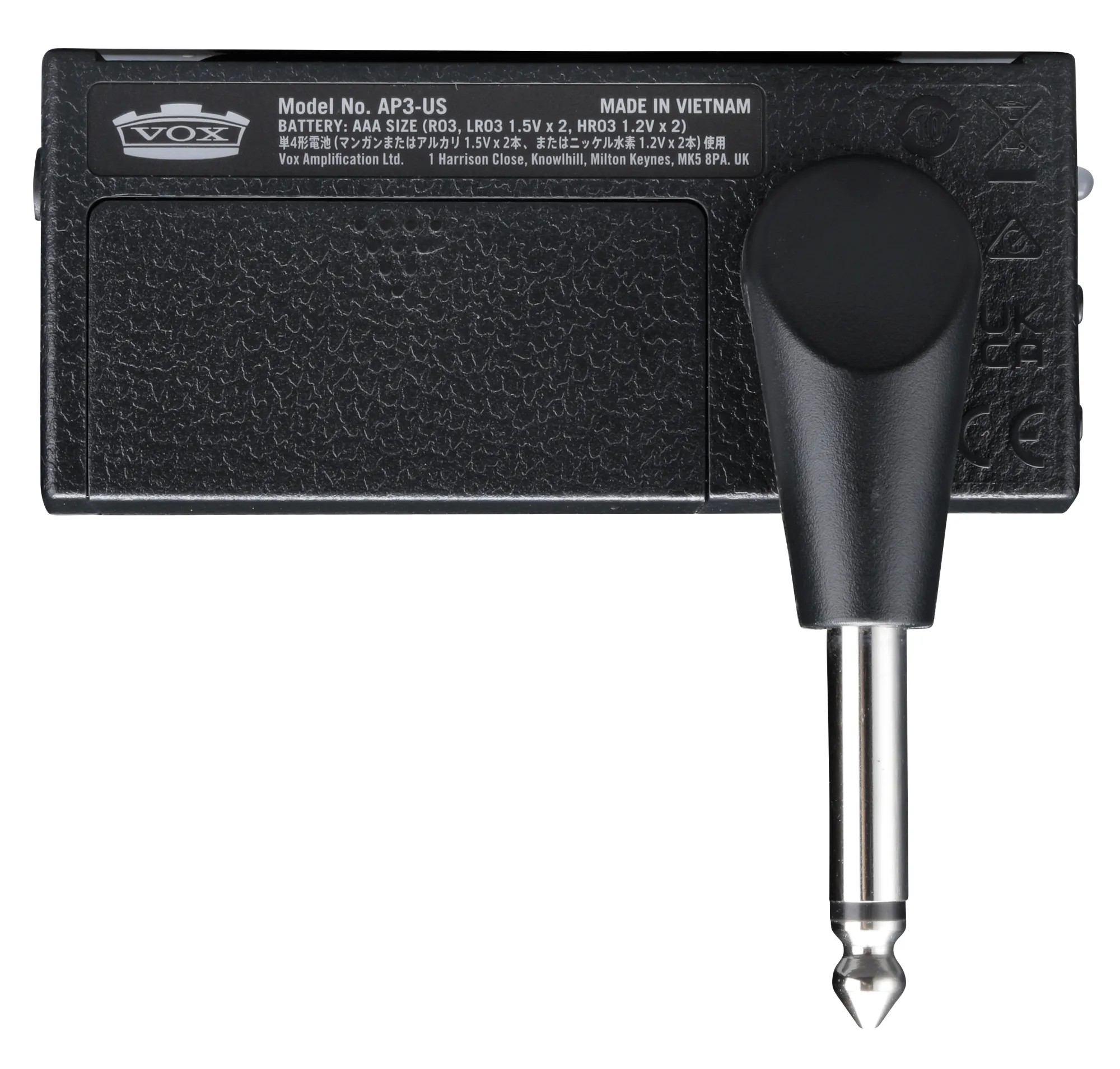 amPlug 3 US Silver Gitarre